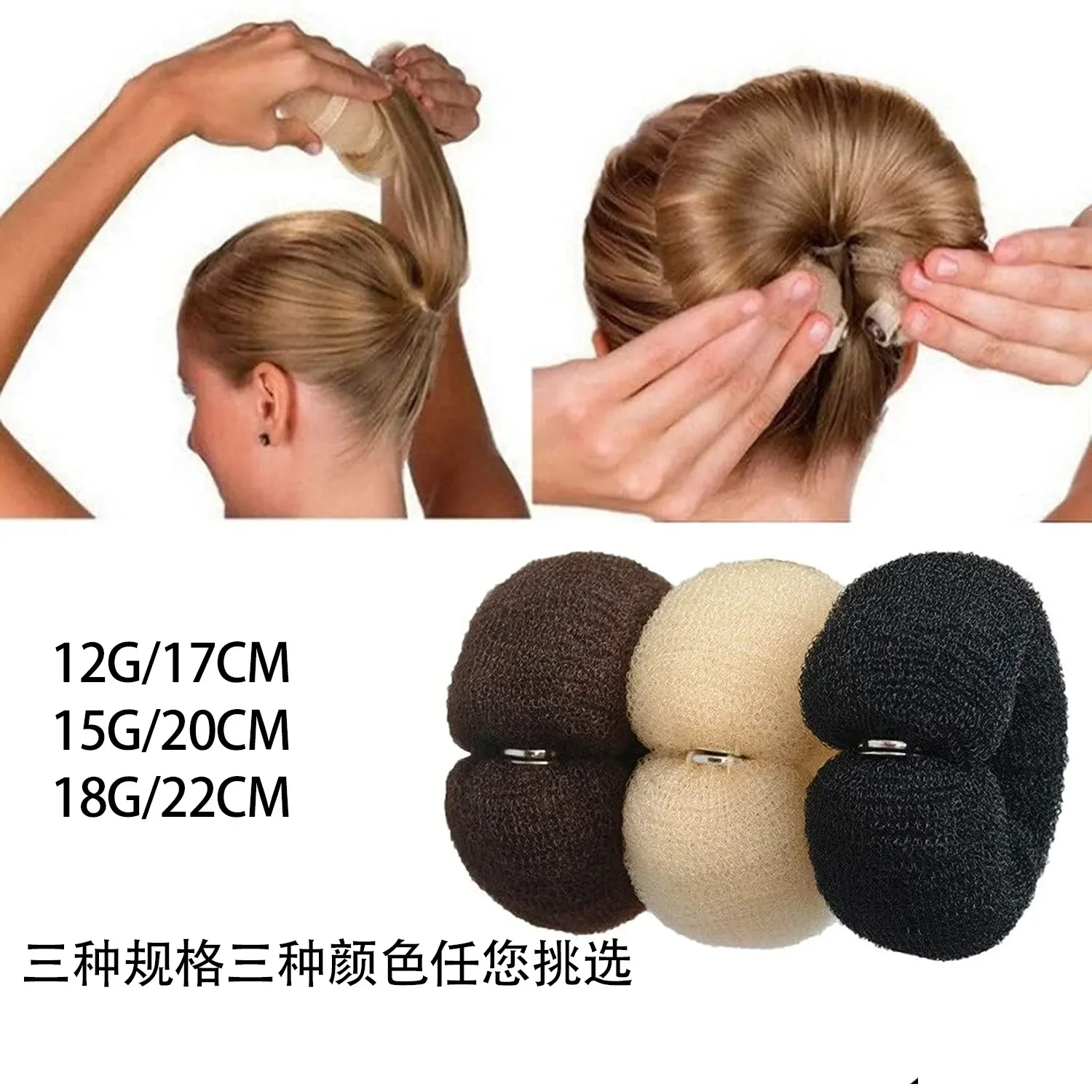 Pilates Ring Magic - Magic Roll Foam Sponge Easy Big