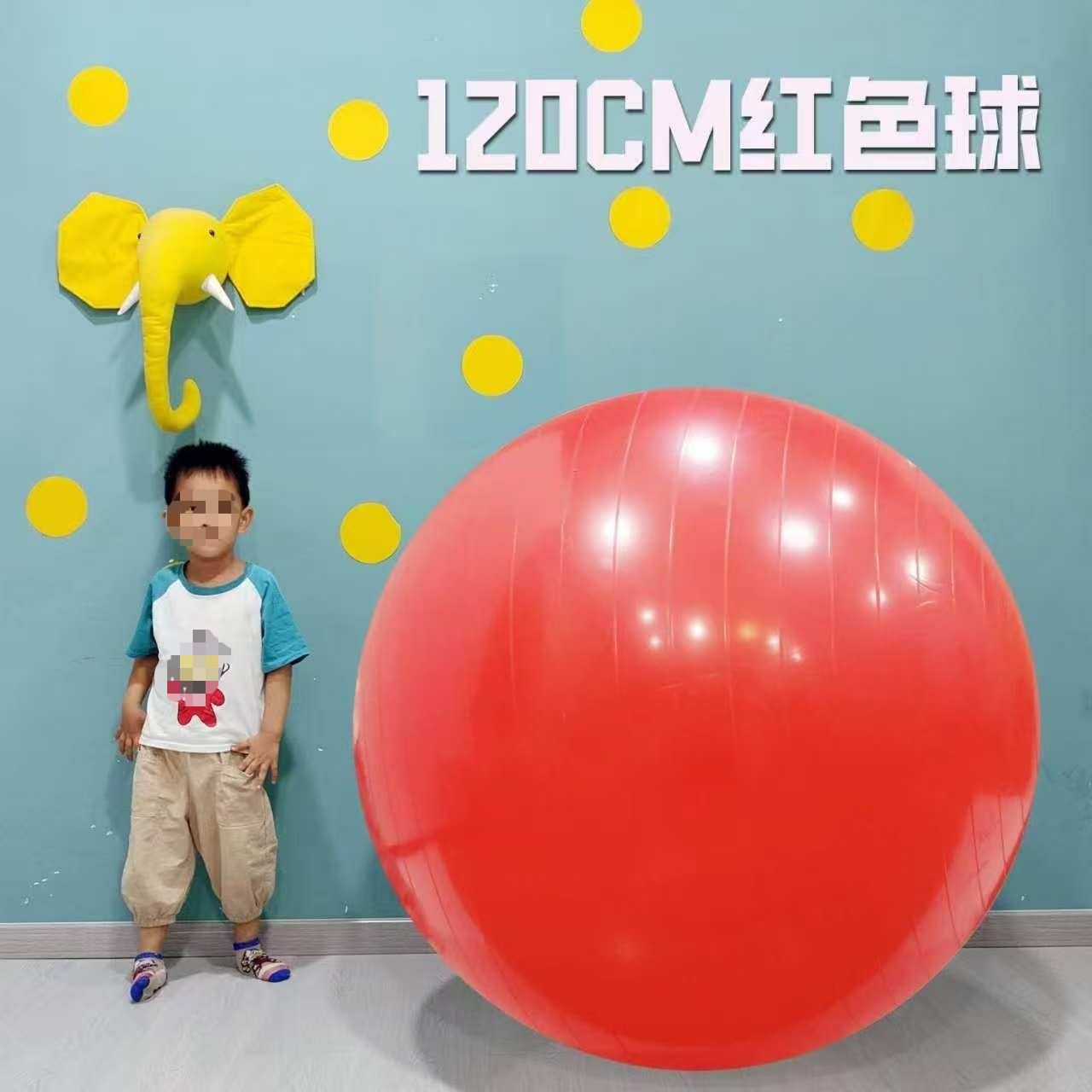Massage Yoga Ball  120cm Pilat - Pilates Ball Mini incelemesi ve fiyatı