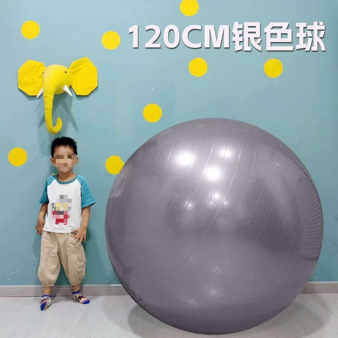 Massage Yoga Ball  120cm Pilat - Pilates Ball Mini incelemesi ve fiyatı