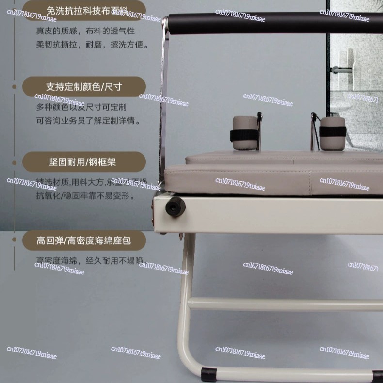 Pilates Core Training Bed Larg - Pilates Yoga Wellness incelemesi ve fiyatı