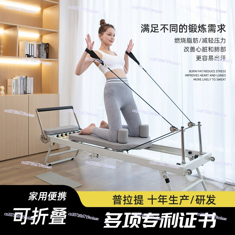 Pilates Core Training Bed Larg - Pilates Yoga Wellness incelemesi ve fiyatı